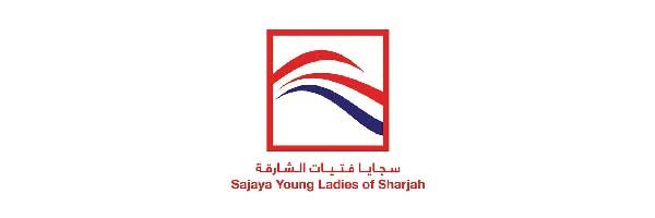 Sajaya-Logo